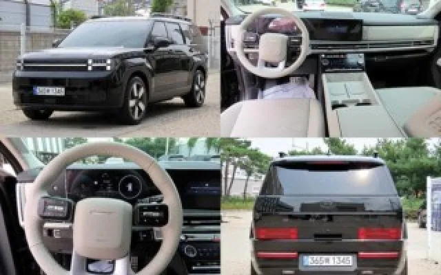 H차차차 수원중고차 싼타페 하이브리드 MX5 1.6T 2WD H-픽 블랙 익스테리어 매물 사진 8 - 2025/09 13,920km