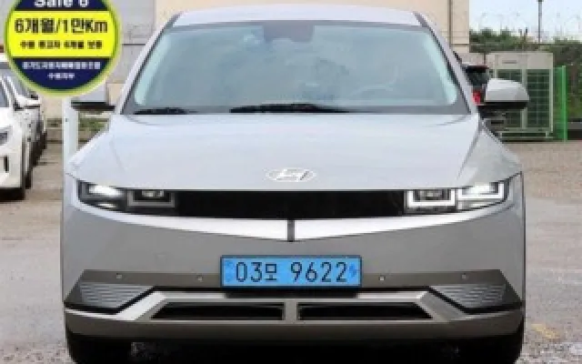 H차차차 수원중고차 아이오닉 5 롱 레인지 매물 사진 3 - 2022/11 83,377km