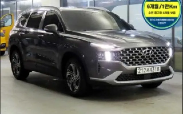 H차차차 수원중고차 더 뉴 싼타페 디젤 2.2 4WD 프레스티지 매물 사진 20 - 2022/06 42,643km